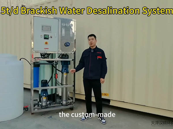 5t/d Brackish Water Desalination System