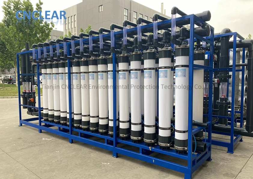 Chemical Plant Acidic Wastewater Reuse Project